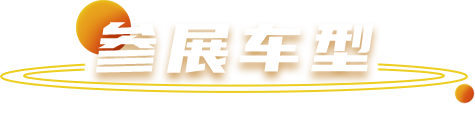 й
