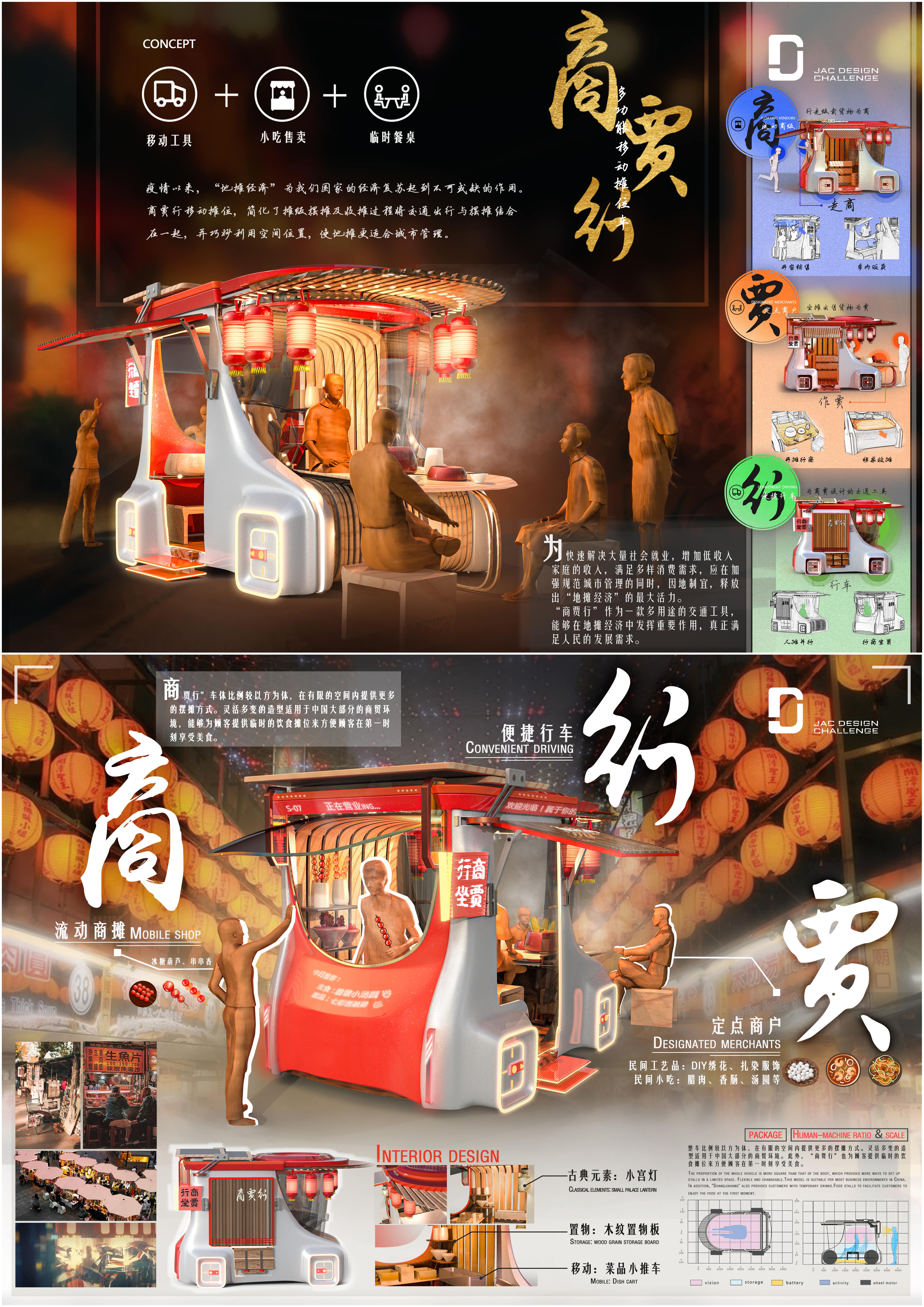 中国尊龙集团