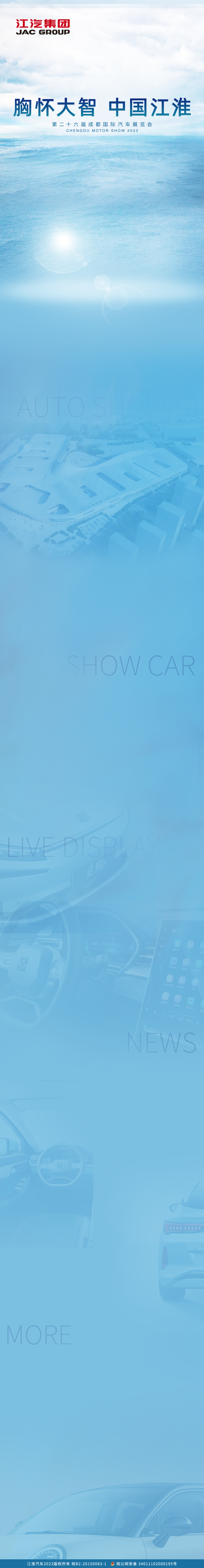 �й���������