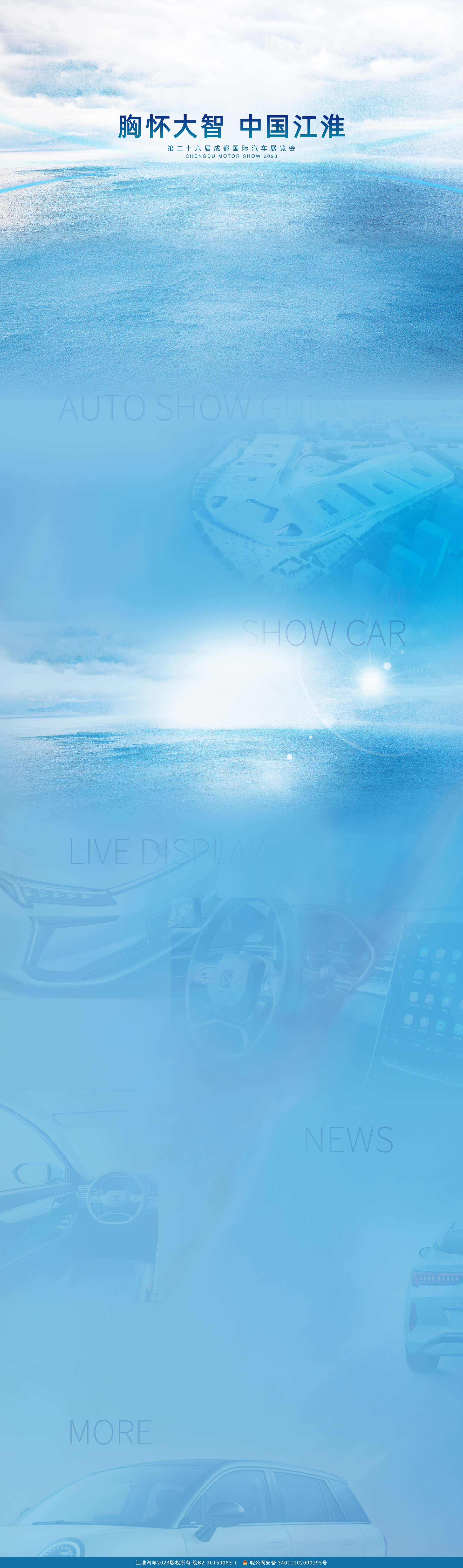 �й���������