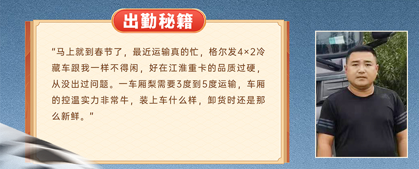 中国尊龙集团