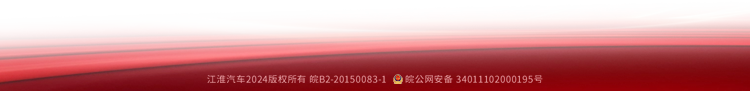 й