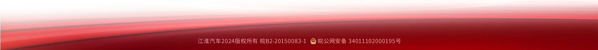 й