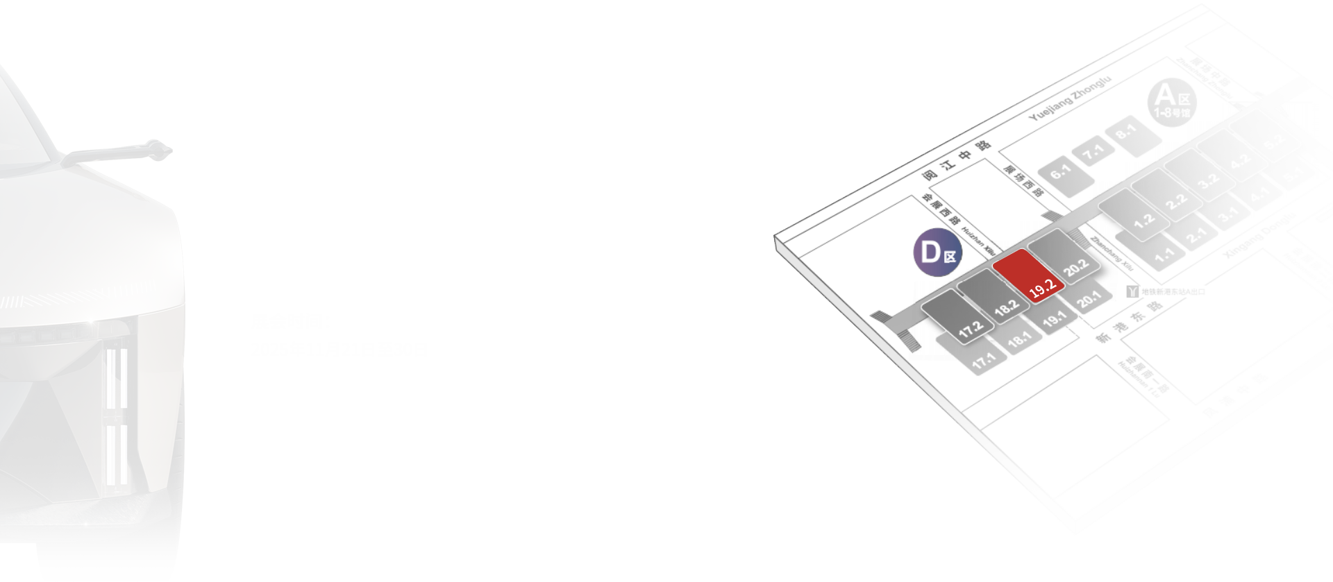 �й���������