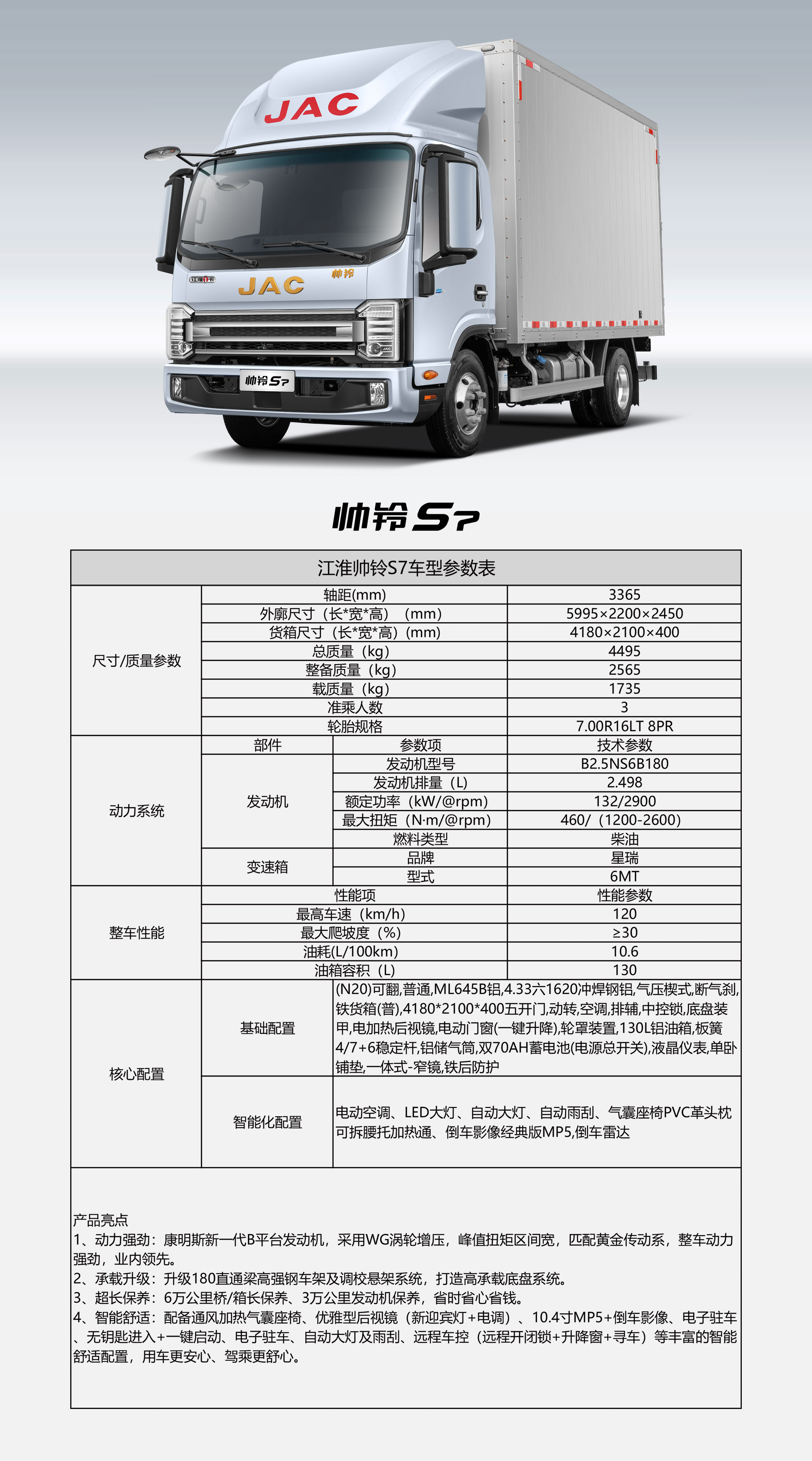 �й���������