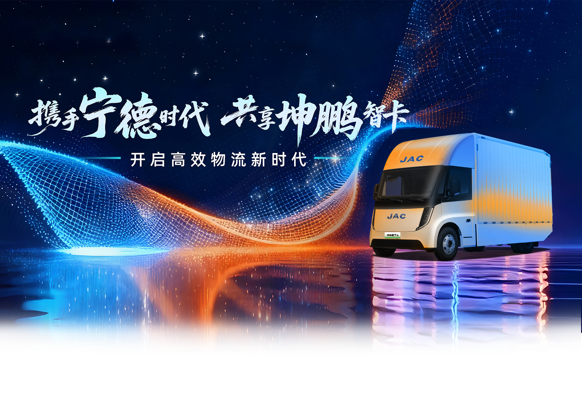 �й���������