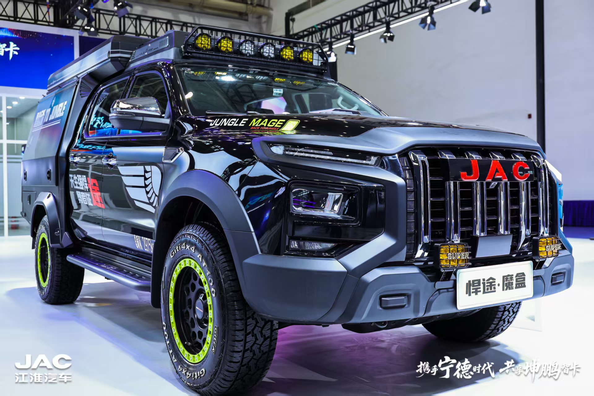 �й���������