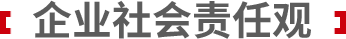 й