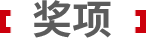 й