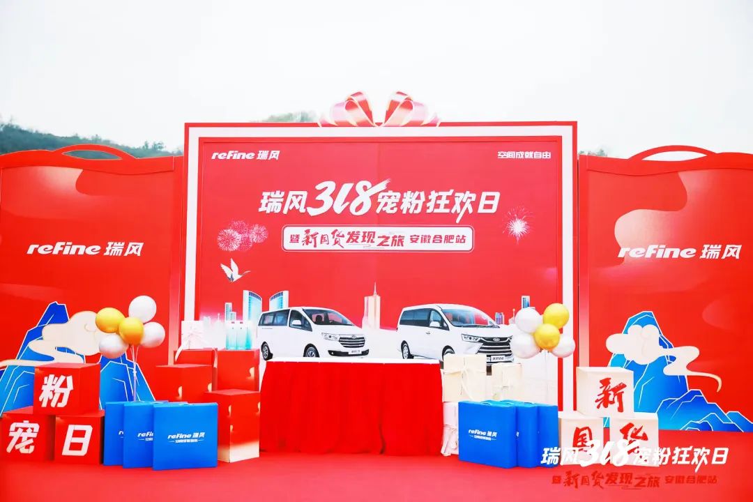 �й���������