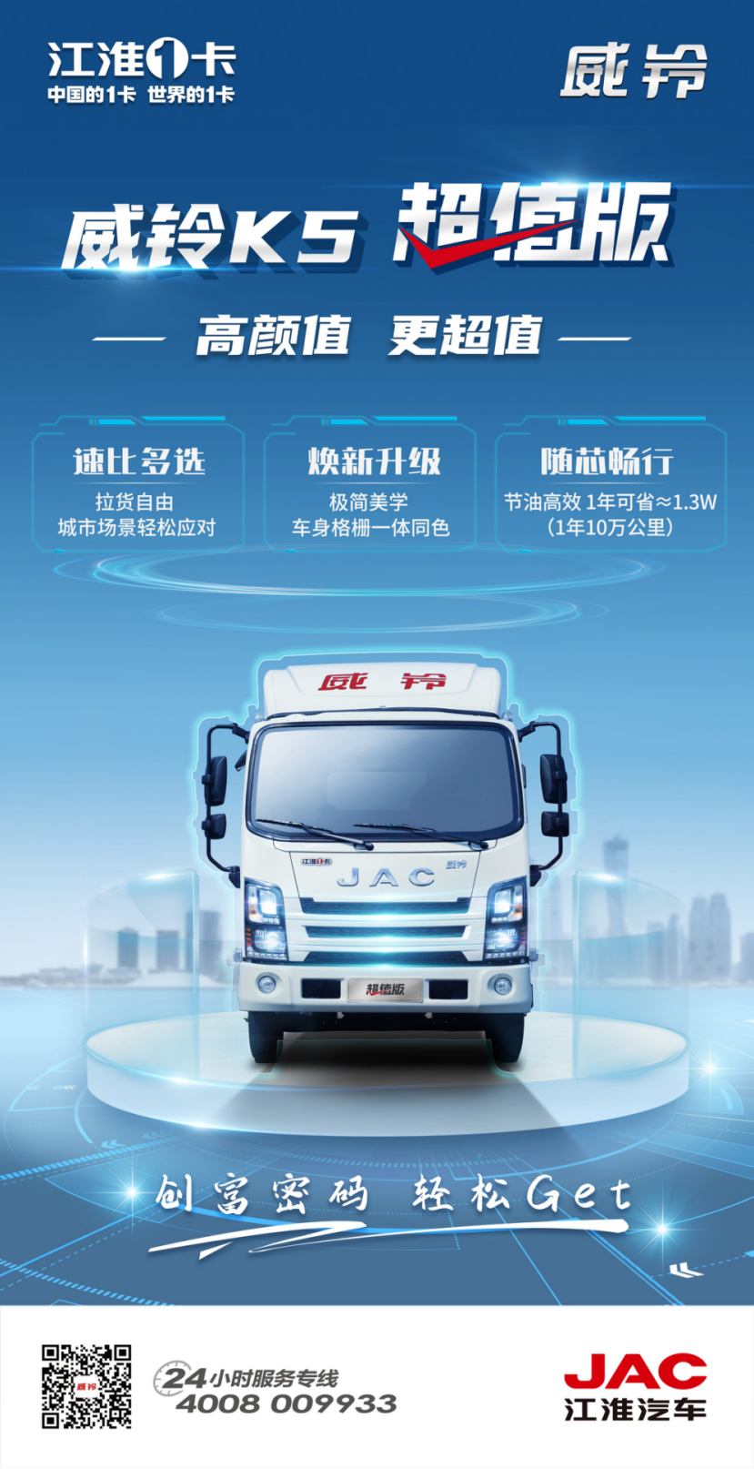 �й���������