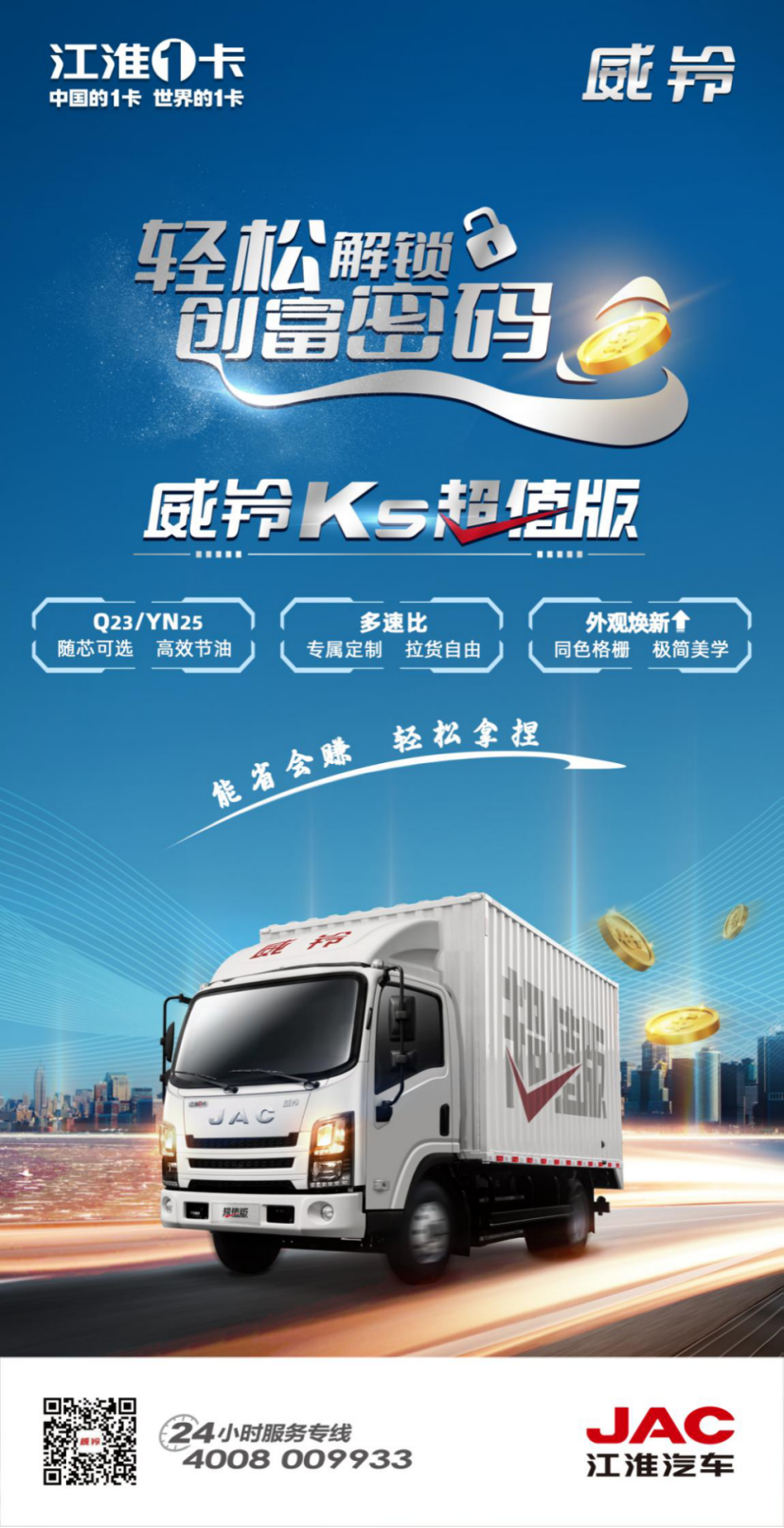 �й���������