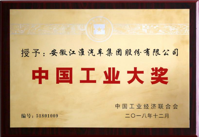 �й���������