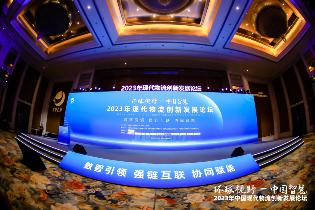 Öйú×ðÁú¼¯ÍÅ