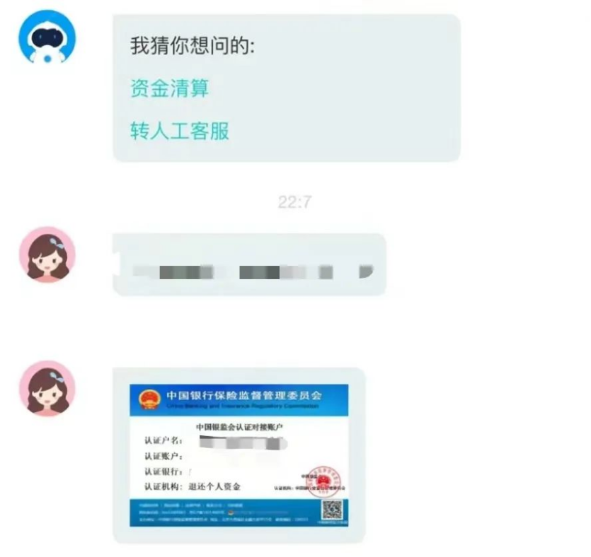 �й���������