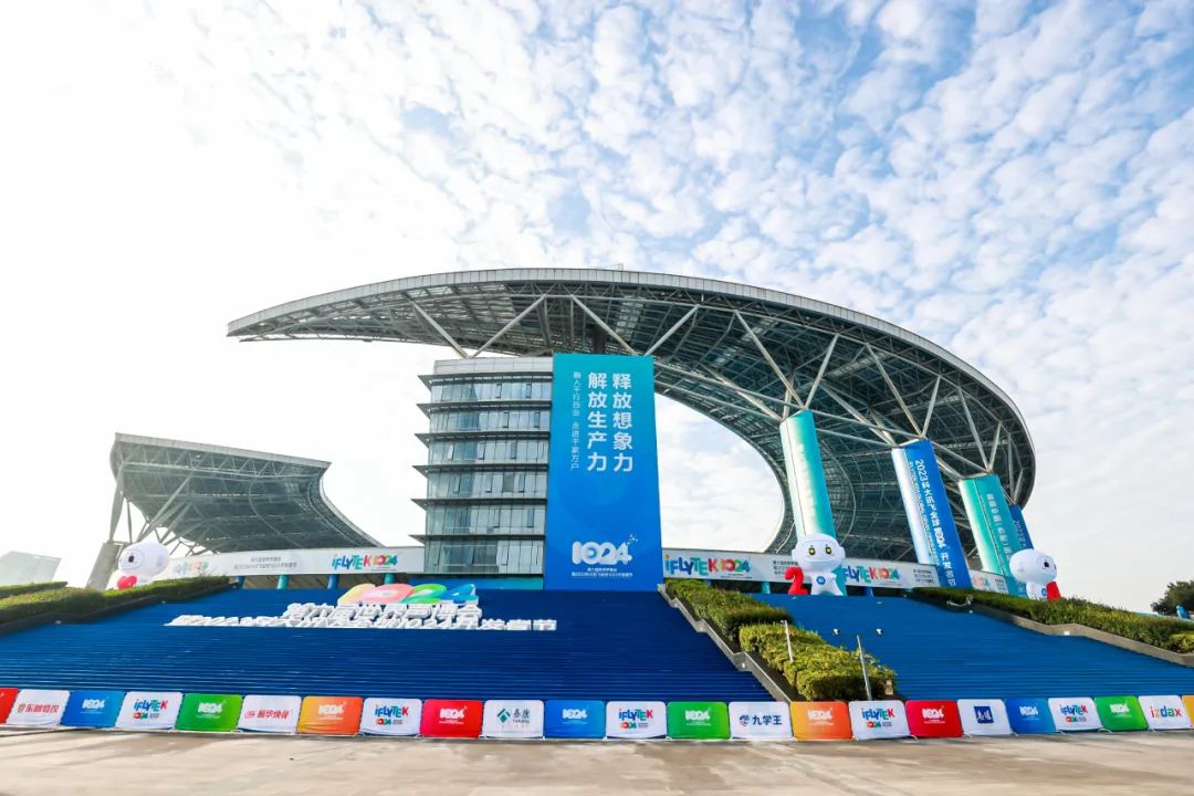 �й���������