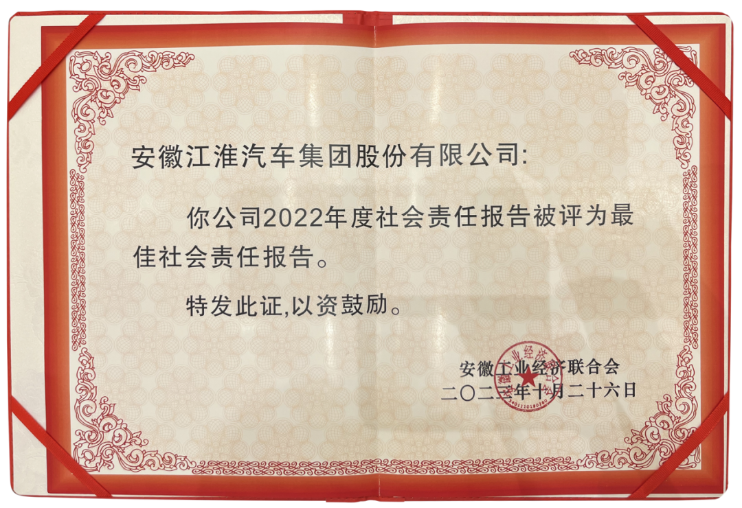 301154314twu.png 301154314twu.png