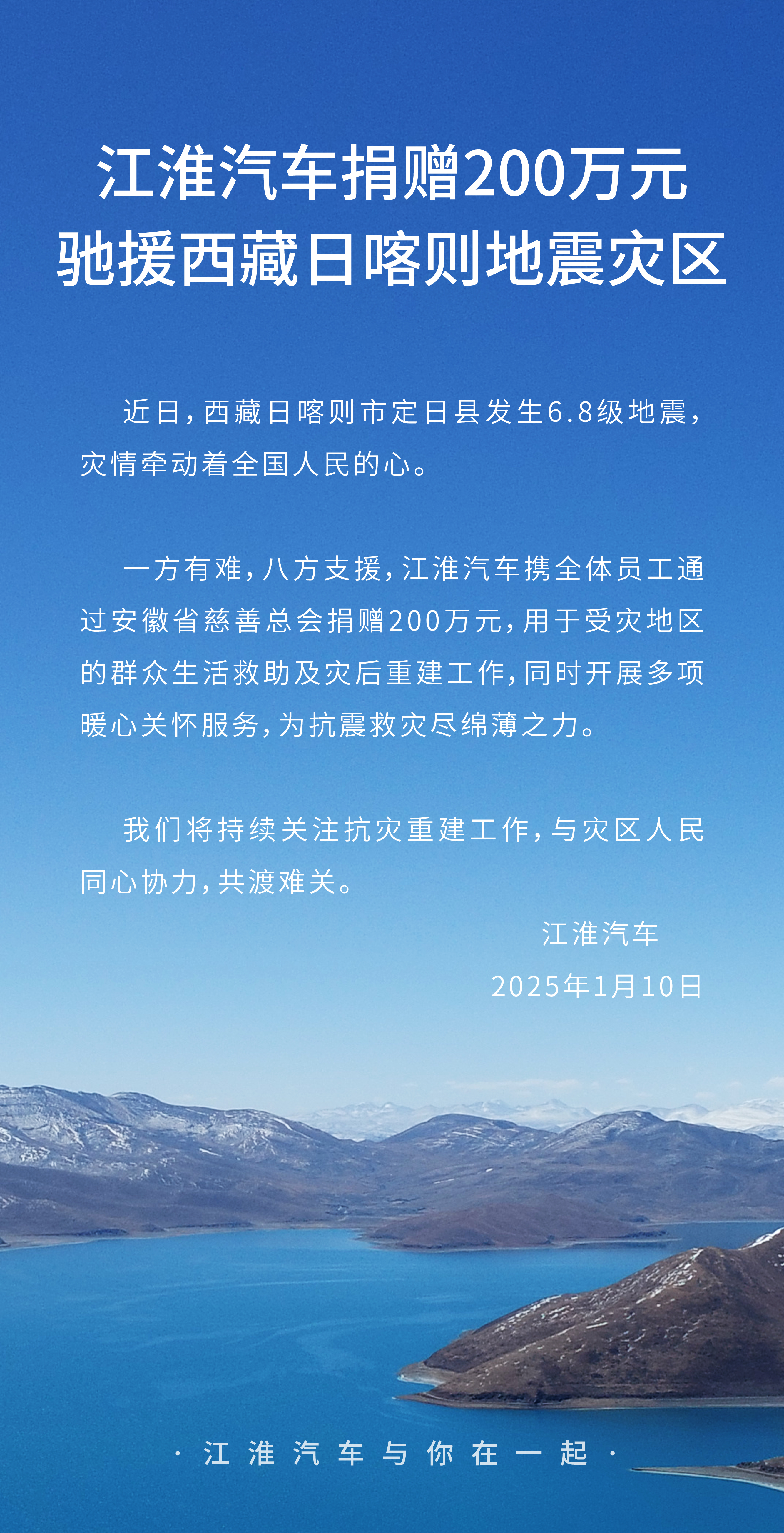 ΢ͼƬ_20250110172646.jpg